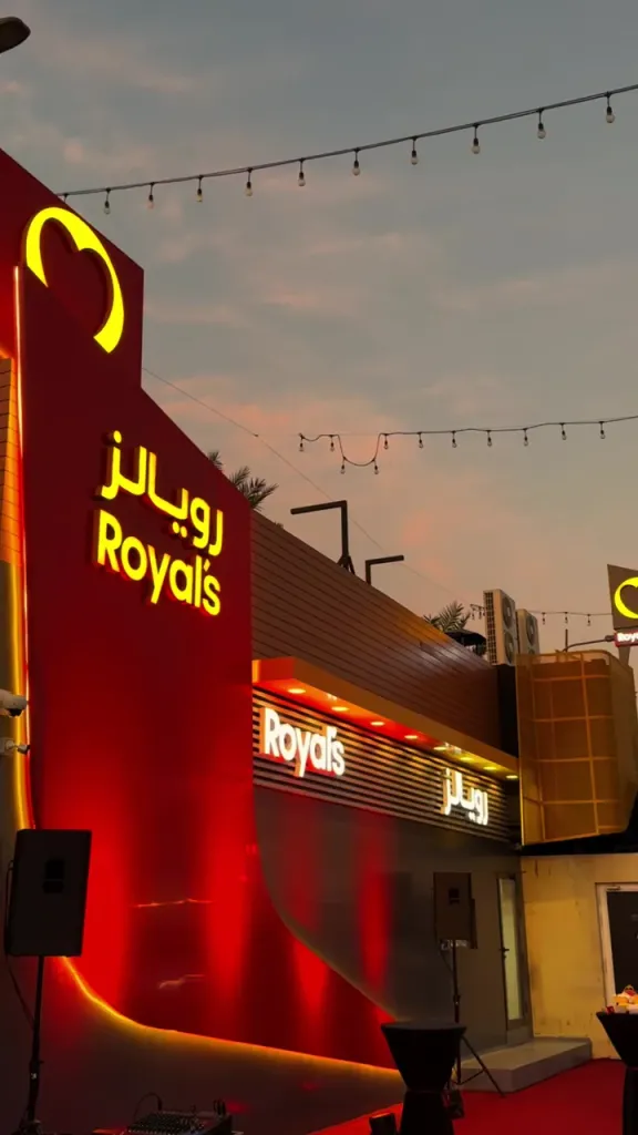 Royal’s (video poster)