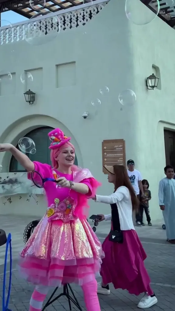 Mina District, Old Doha Port: AFC Celebration (video poster)