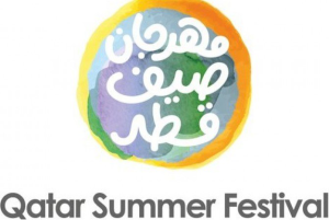 Qatar Summer Festival logo